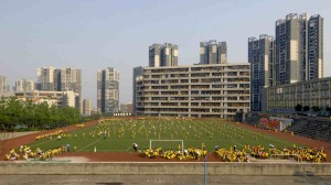 Sportplatz in China (c) NFP